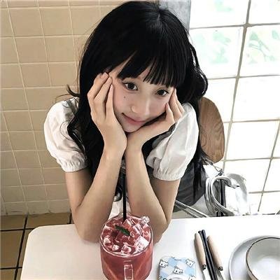 邻家