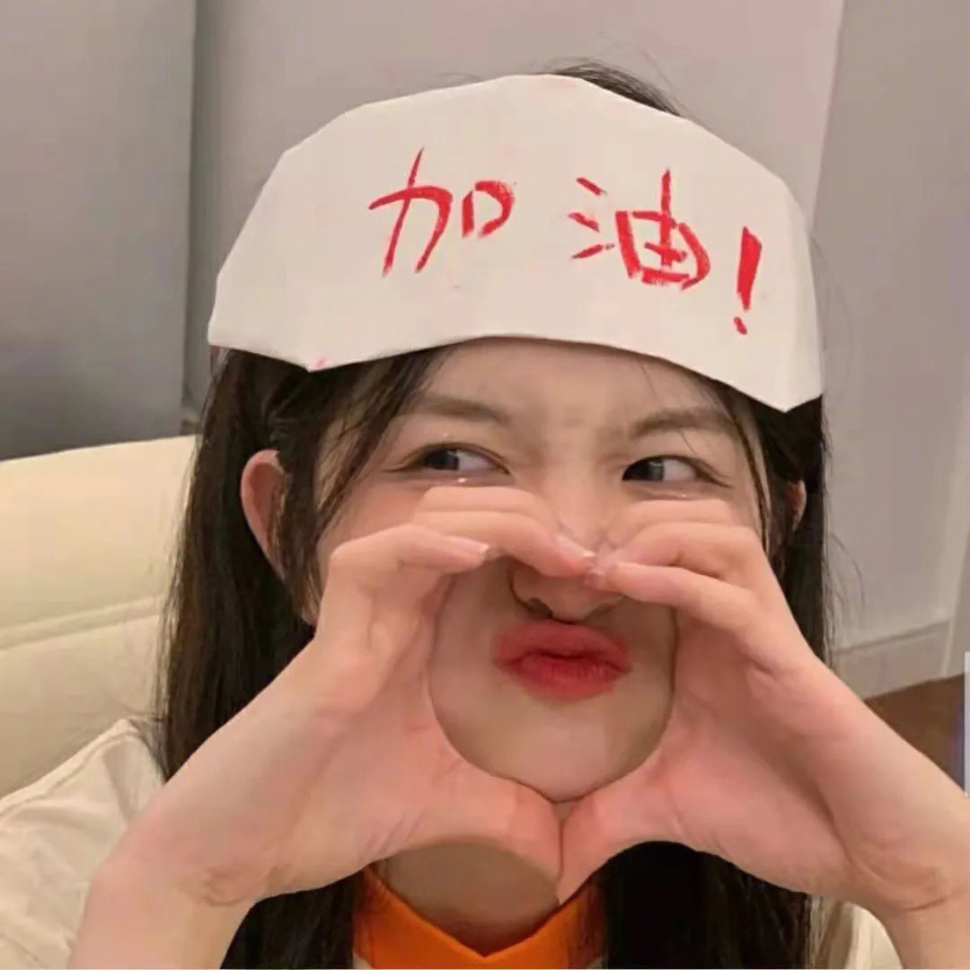 到底是谁搞的鬼